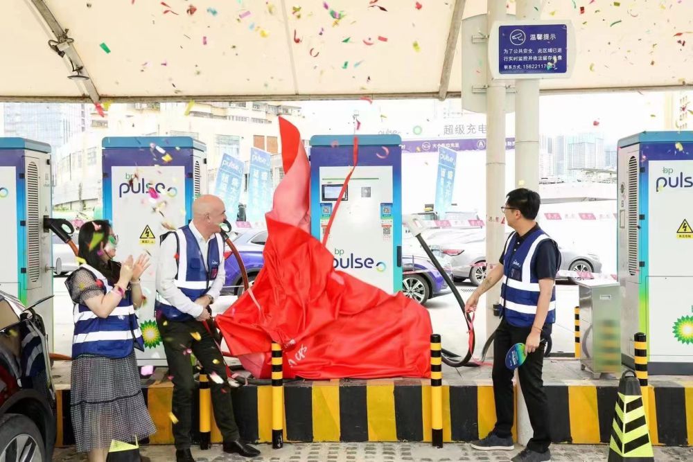 碧辟小桔深圳喜立快充布吉農(nóng)批充電站